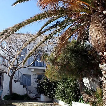 דירה Domus Aliki Milos Island